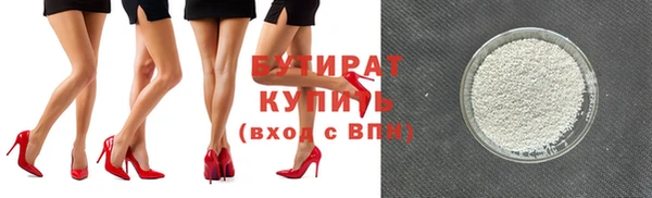 дмт Армянск