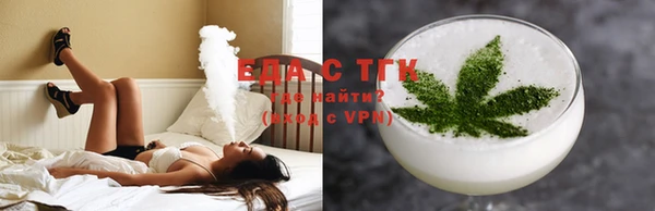 шишки Аркадак
