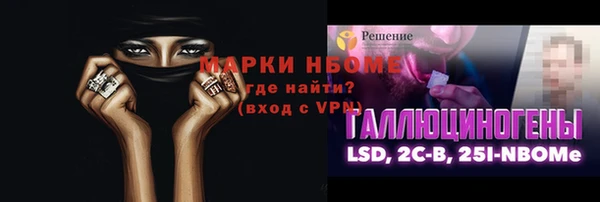 дмт Армянск
