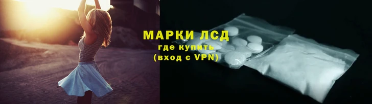 первитин Арсеньев