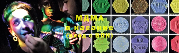 дмт Армянск