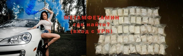 дмт Армянск