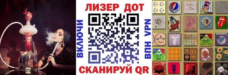 нарко площадка телеграм  продажа наркотиков  Кологрив  Марки NBOMe 1500мкг 